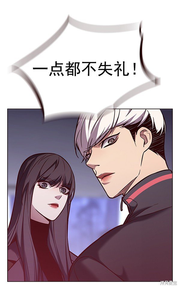第172话