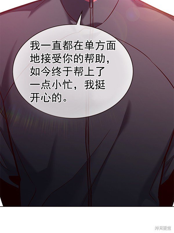 第172话