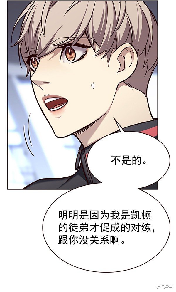 第172话
