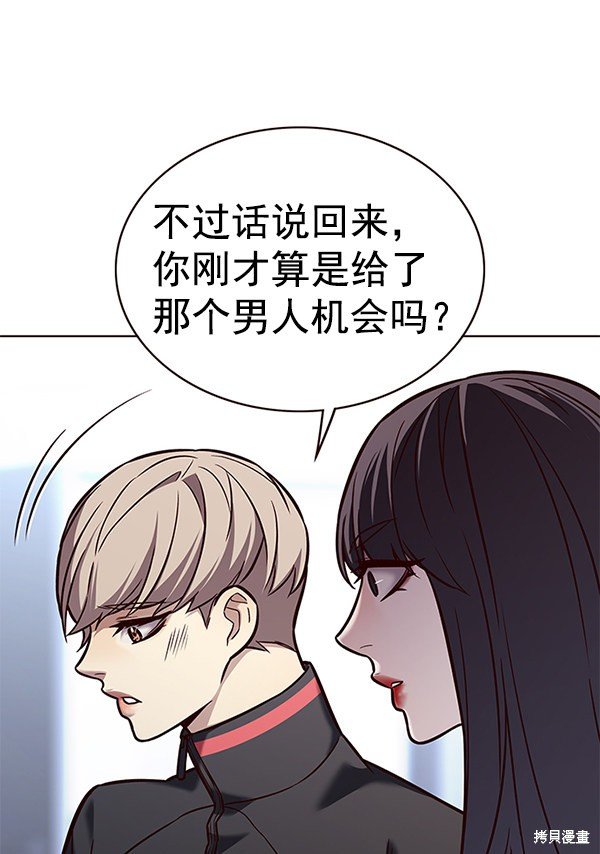 第172话