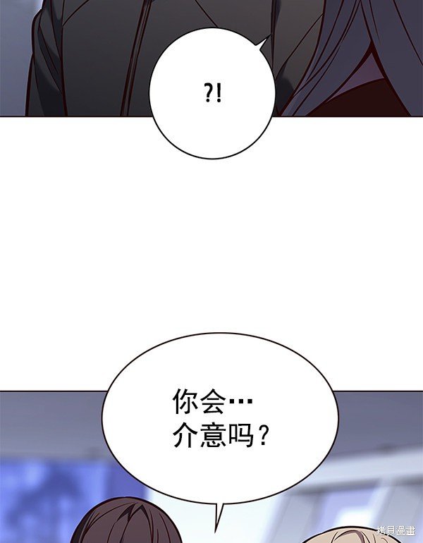 第172话