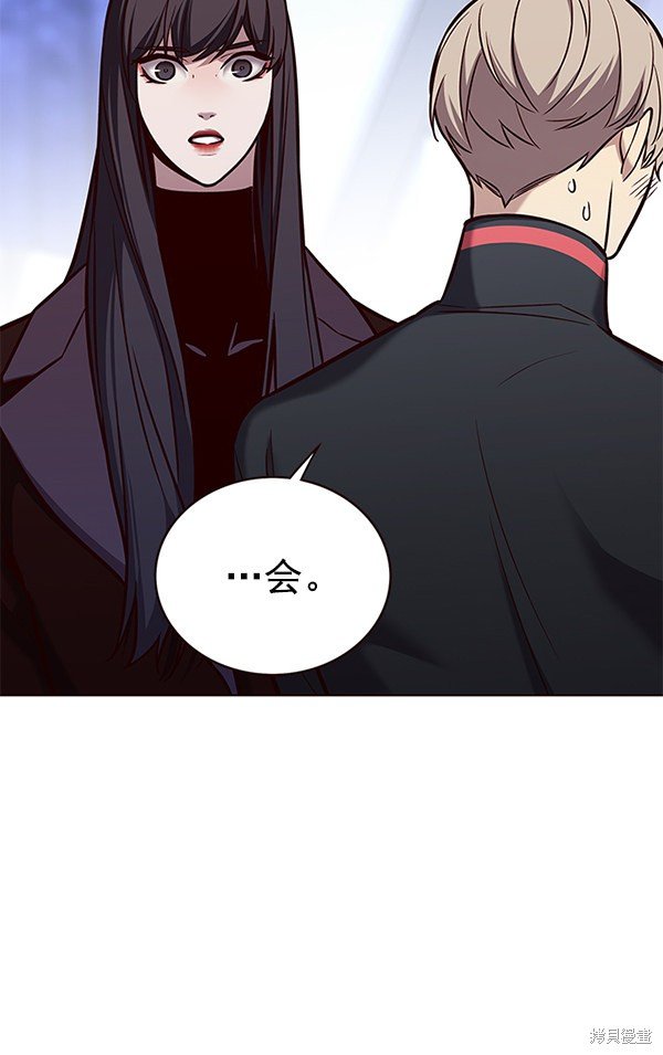 第172话