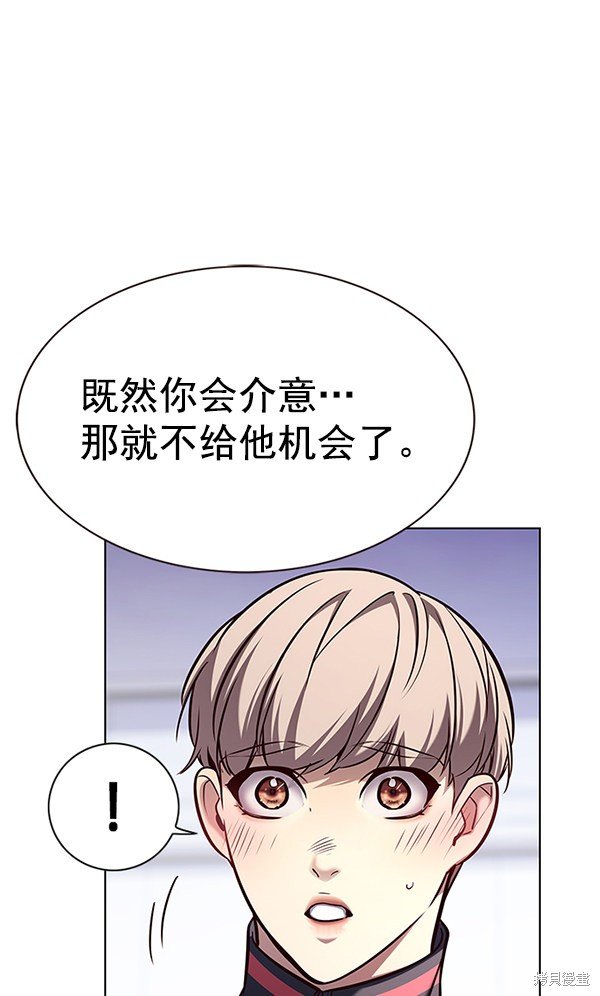 第172话