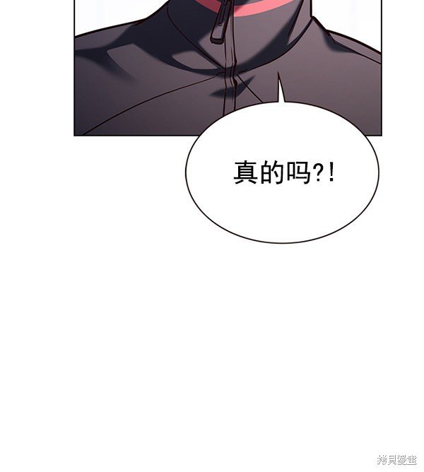 第172话
