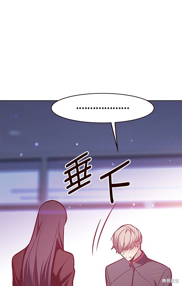 第172话