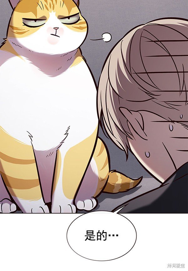 第173话