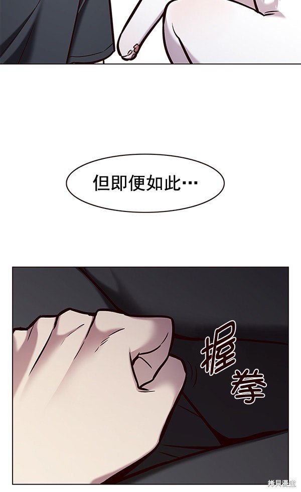 第173话
