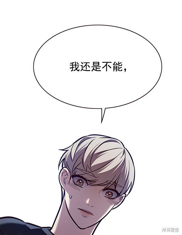 第173话