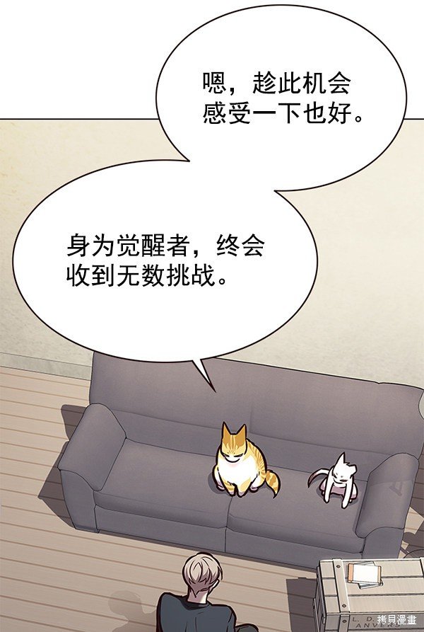 第173话