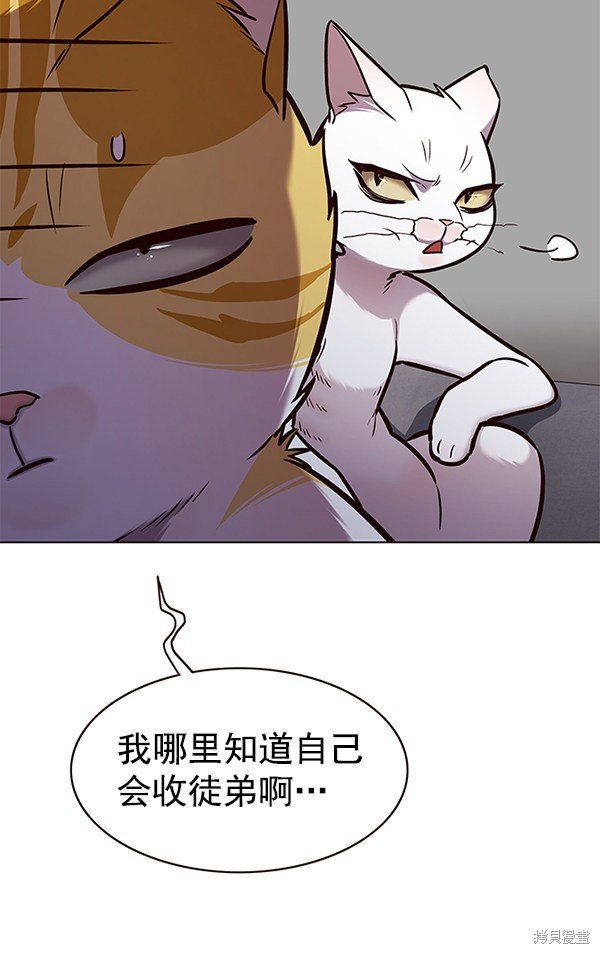 第173话