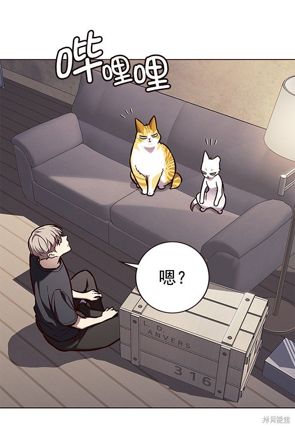 第173话