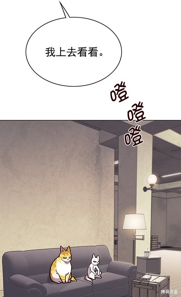 第173话