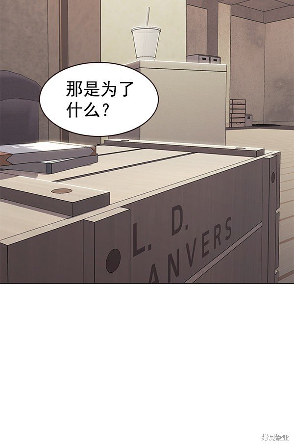 第173话