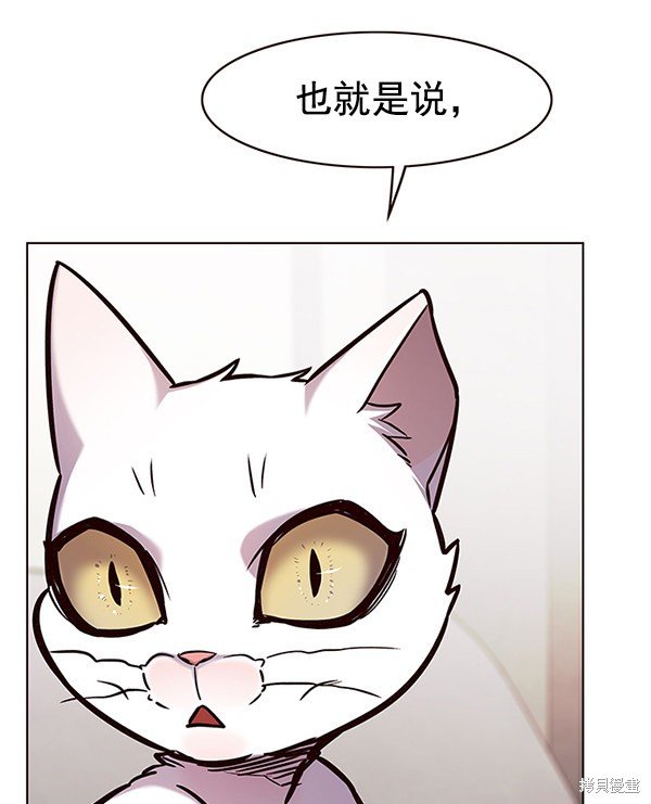 第173话