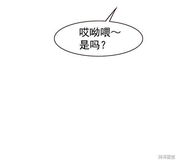 第173话