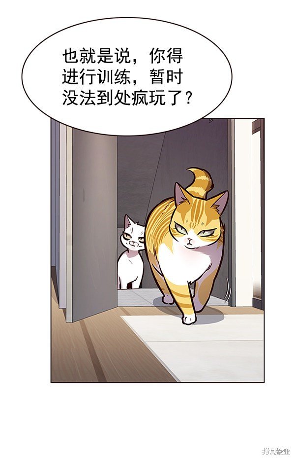 第173话