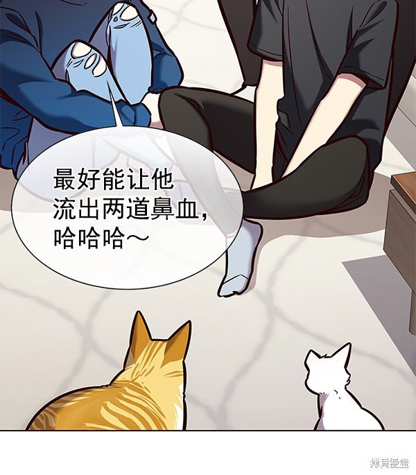 第173话