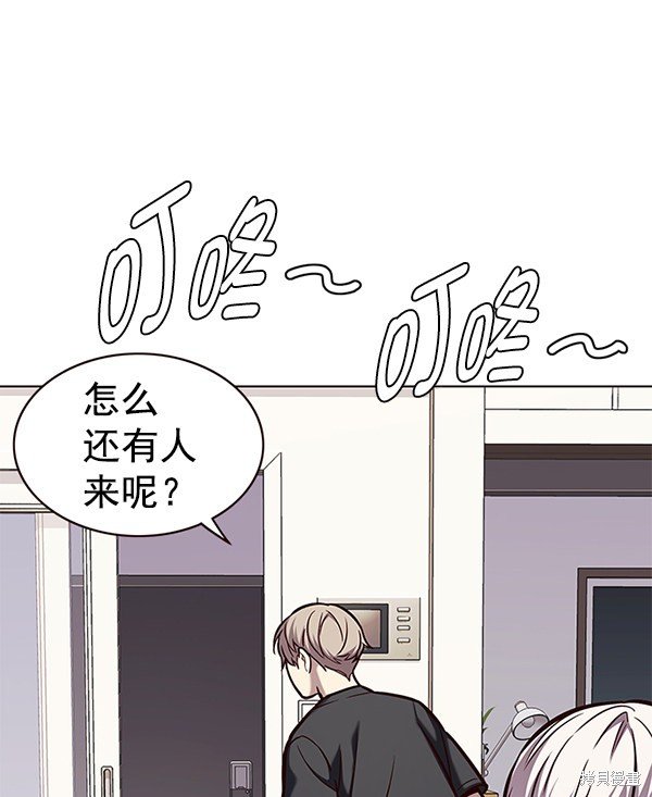 第173话