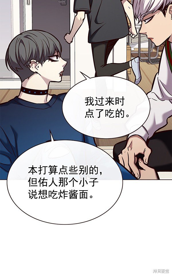 第173话