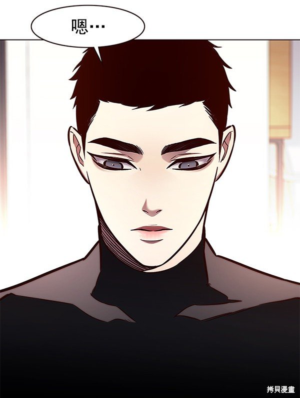 第173话