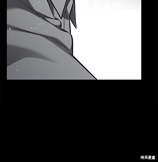 第173话