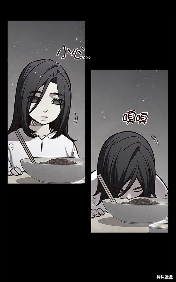 第173话