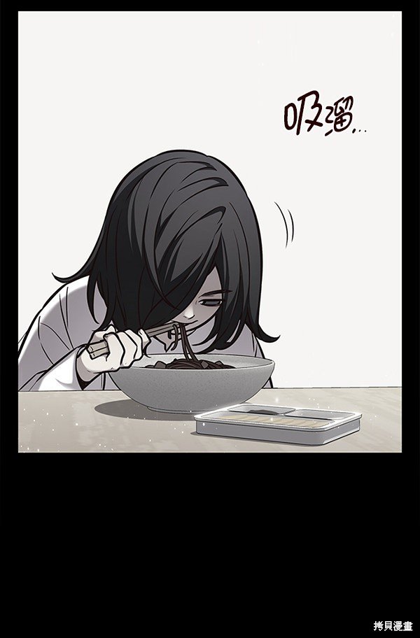 第173话