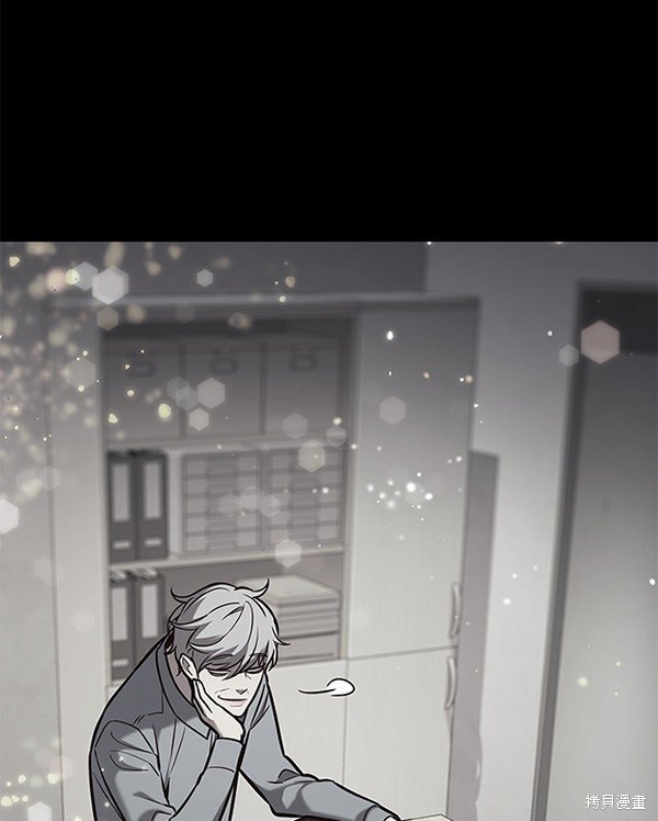 第173话