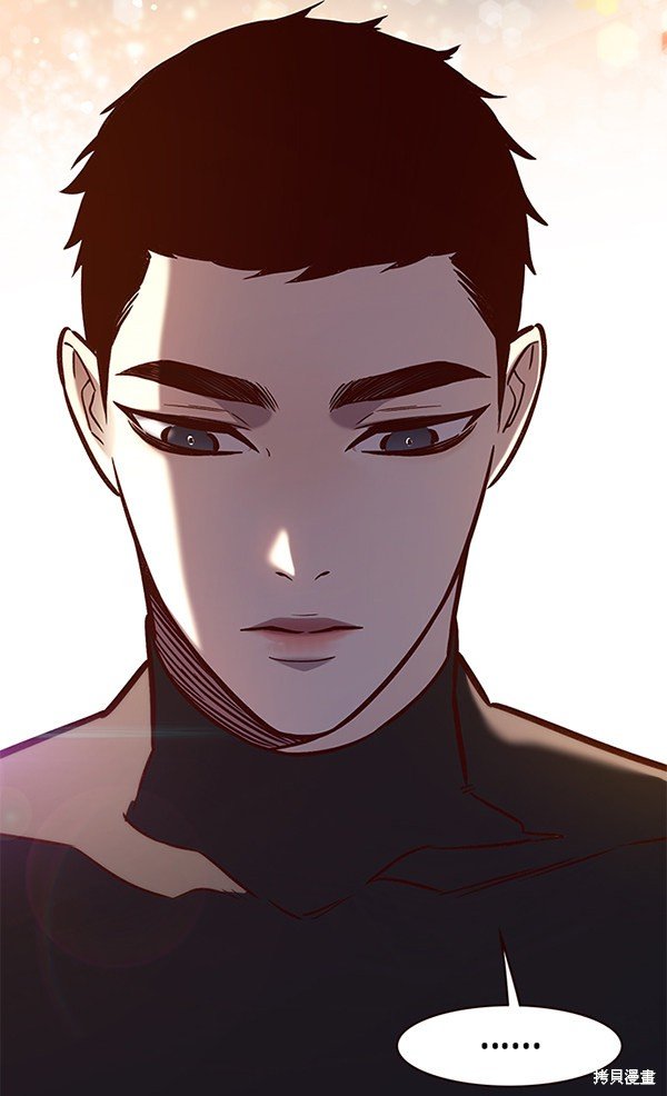 第173话