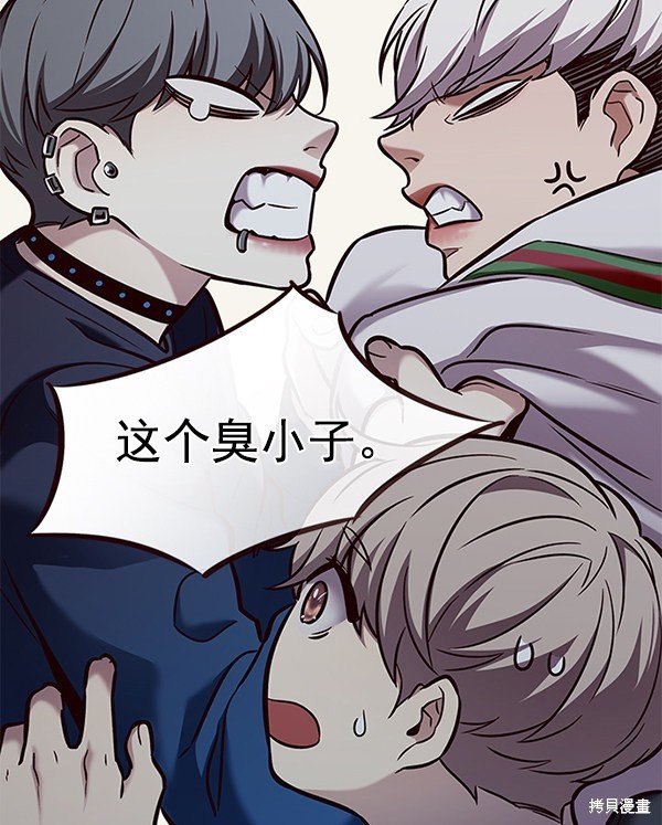 第173话