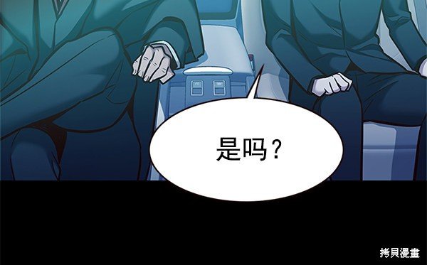 第174话