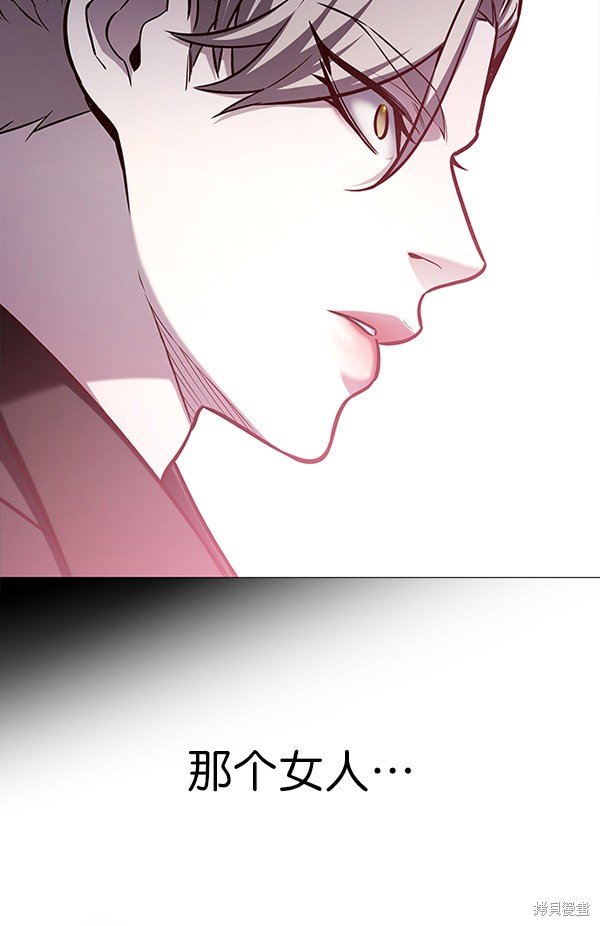 第174话