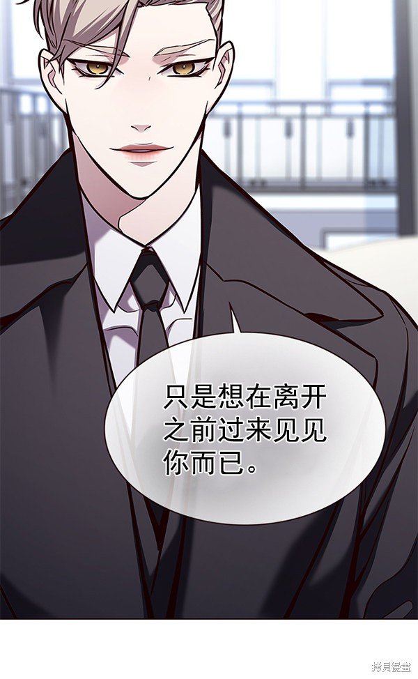 第174话