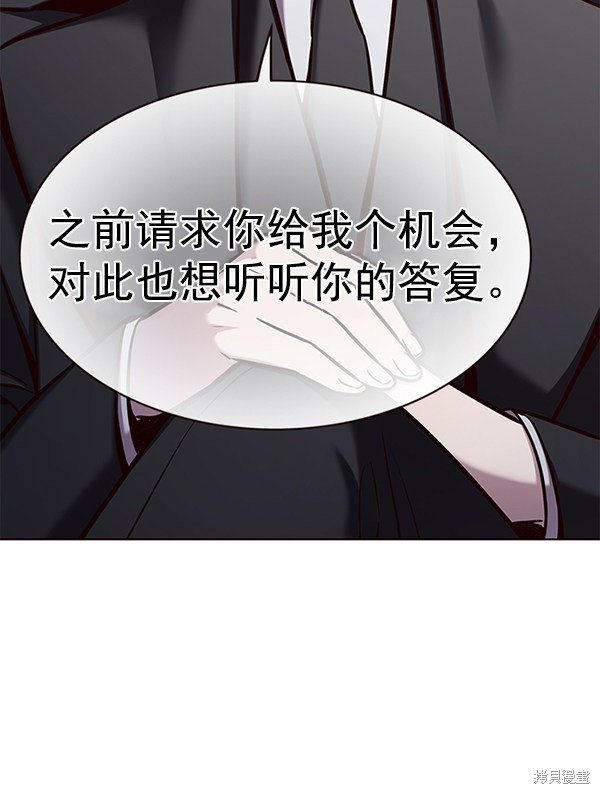 第174话