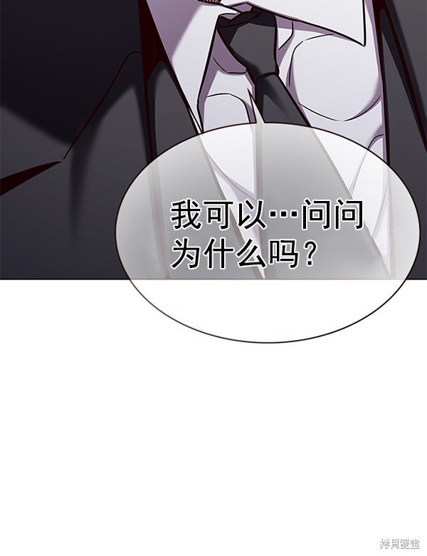 第174话