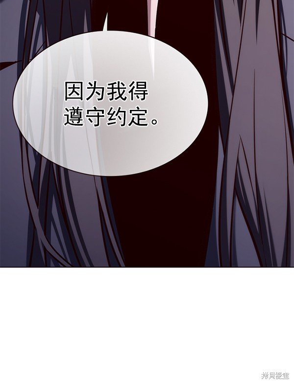 第174话