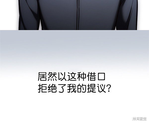 第174话