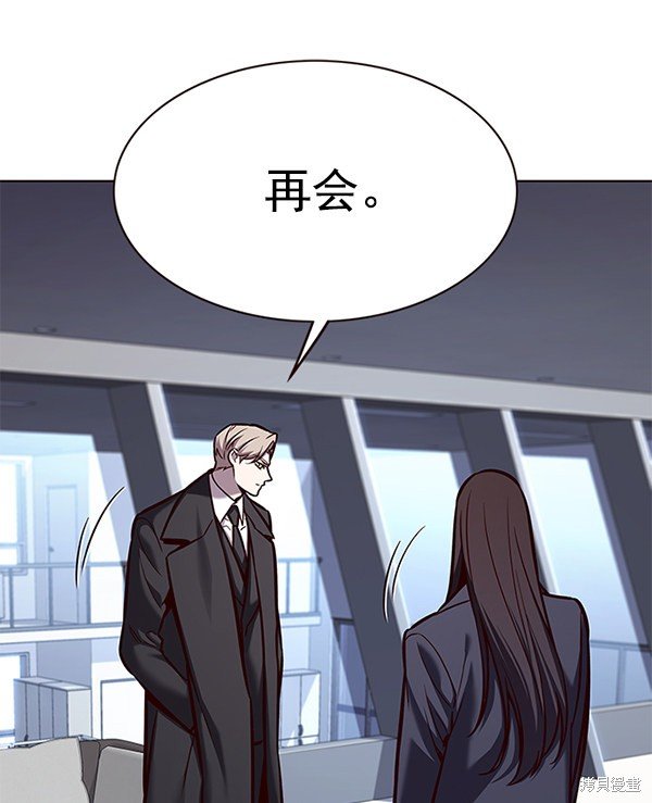第174话