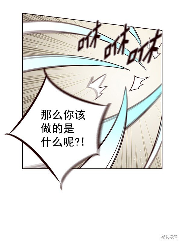 第174话