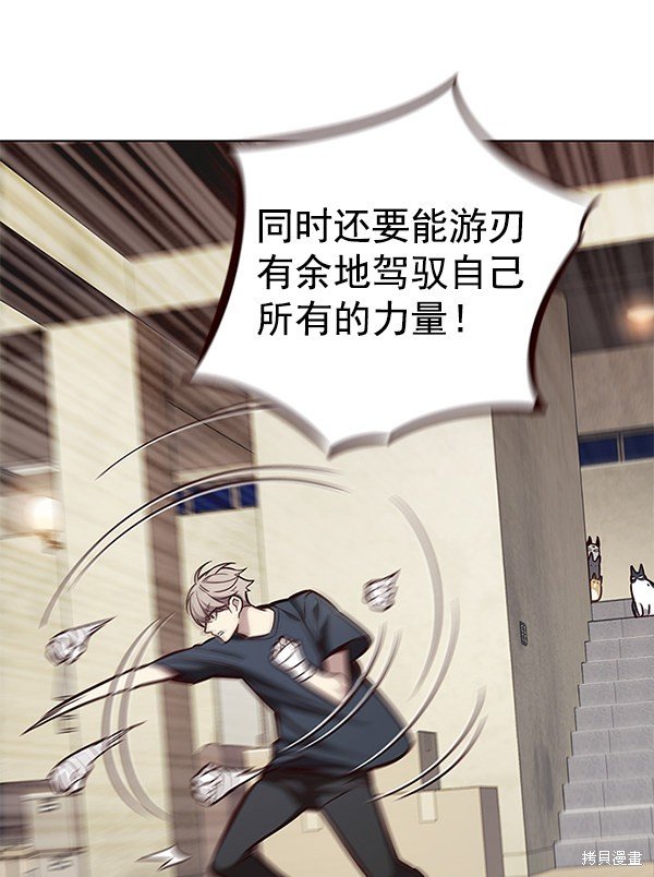 第174话