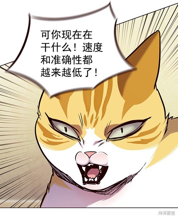 第174话