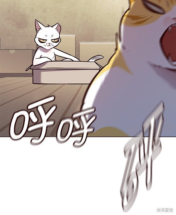 第174话