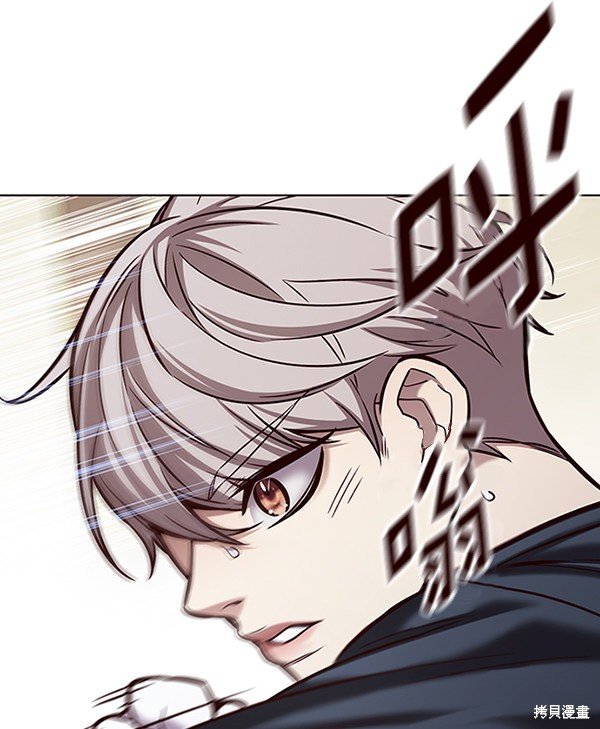 第174话