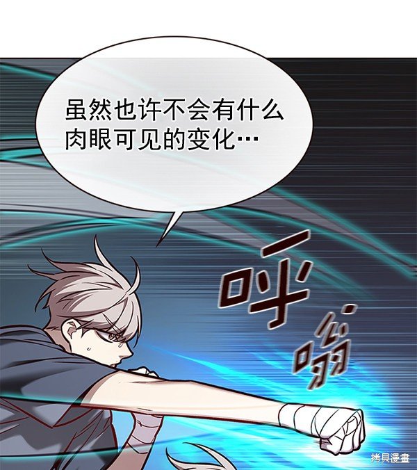 第174话