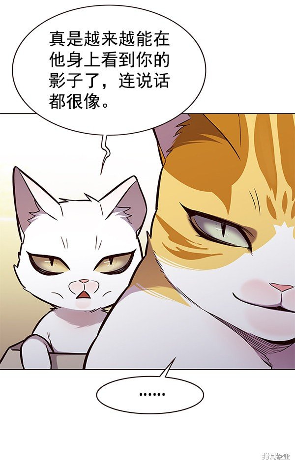 第174话