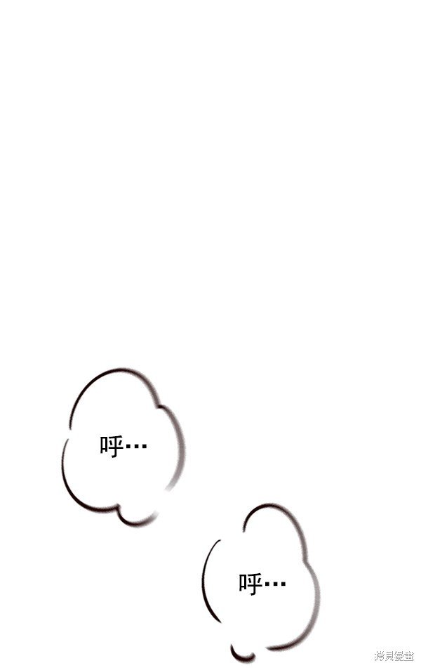 第174话