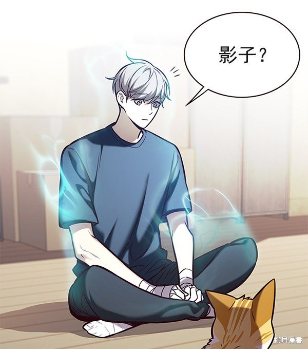 第174话