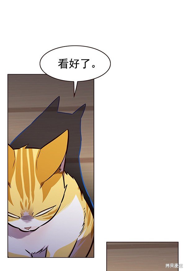 第174话