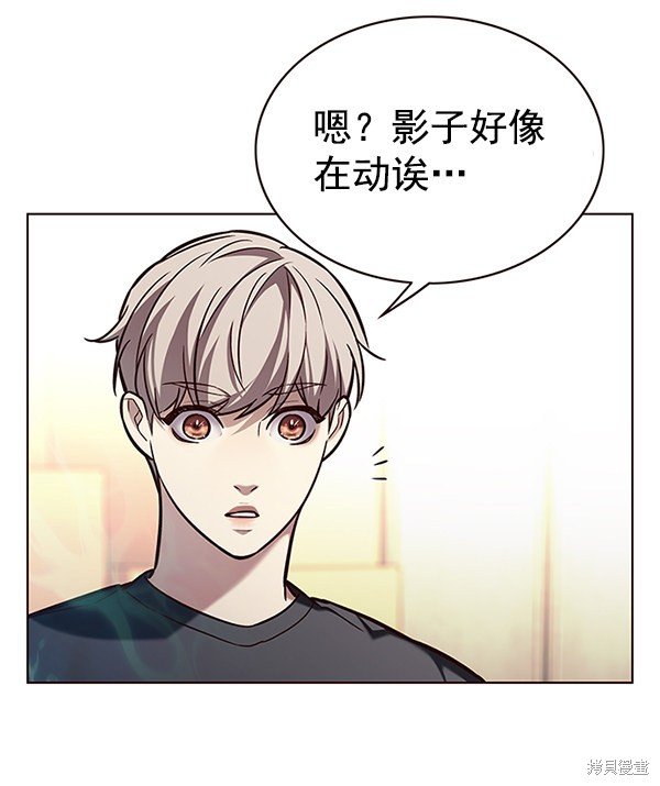 第174话