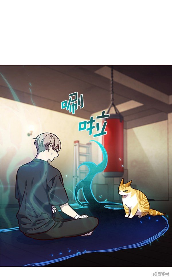 第174话